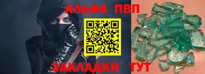 ГАЛЛЮЦИНОГЕННЫЕ ГРИБЫ Усть-Илимск