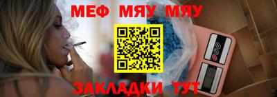 ГАЛЛЮЦИНОГЕННЫЕ ГРИБЫ Усть-Илимск