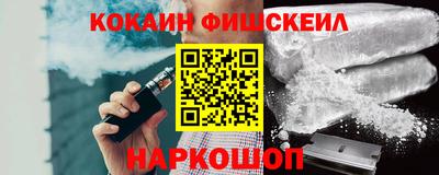 хмурый Уссурийск