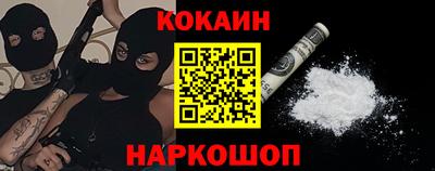ГАЛЛЮЦИНОГЕННЫЕ ГРИБЫ Усть-Илимск