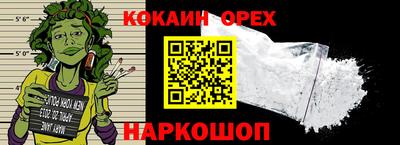 хмурый Уссурийск