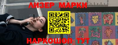 меф VHQ Усть-Джегута