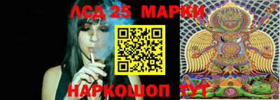 меф VHQ Усть-Джегута