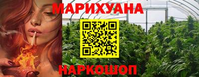 меф VHQ Усть-Джегута