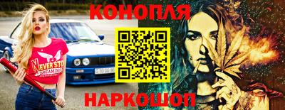 хмурый Уссурийск
