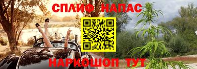 хмурый Уссурийск