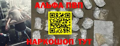 ГАЛЛЮЦИНОГЕННЫЕ ГРИБЫ Усть-Илимск