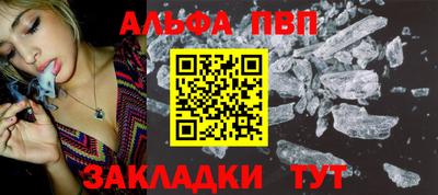 дмт Тула