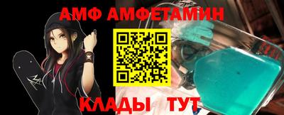 ГАЛЛЮЦИНОГЕННЫЕ ГРИБЫ Усть-Илимск