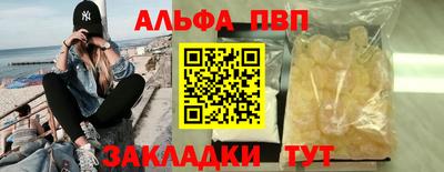 хмурый Уссурийск