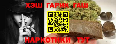 хмурый Уссурийск