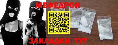 ГАЛЛЮЦИНОГЕННЫЕ ГРИБЫ Усть-Илимск