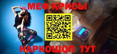 синтетический гашиш Тулун